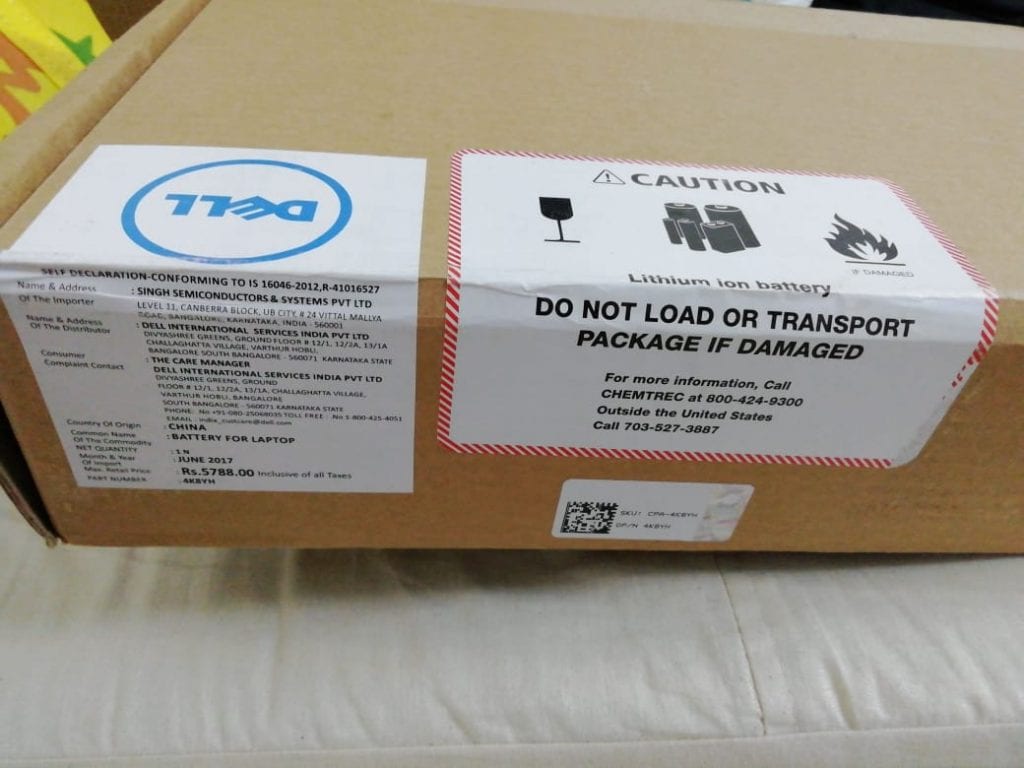 Image #2 from Sagar Patil