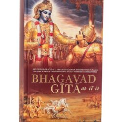 Bhagavad Gita As It Is  (Hindi, English & Gujartai Hardcover, A. C. Bhaktivedanta Swami Prabhupada) - English