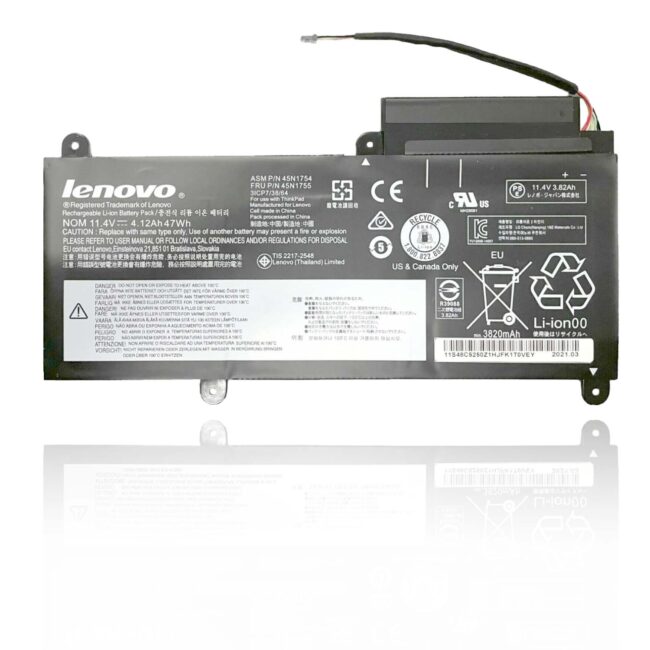 lenovo thinkpad e450 battery