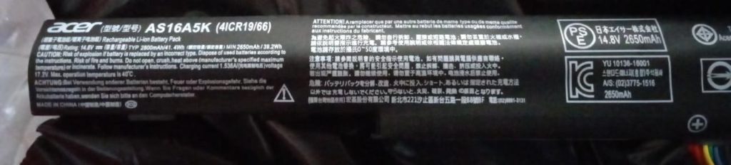 Image #2 from seenuhello