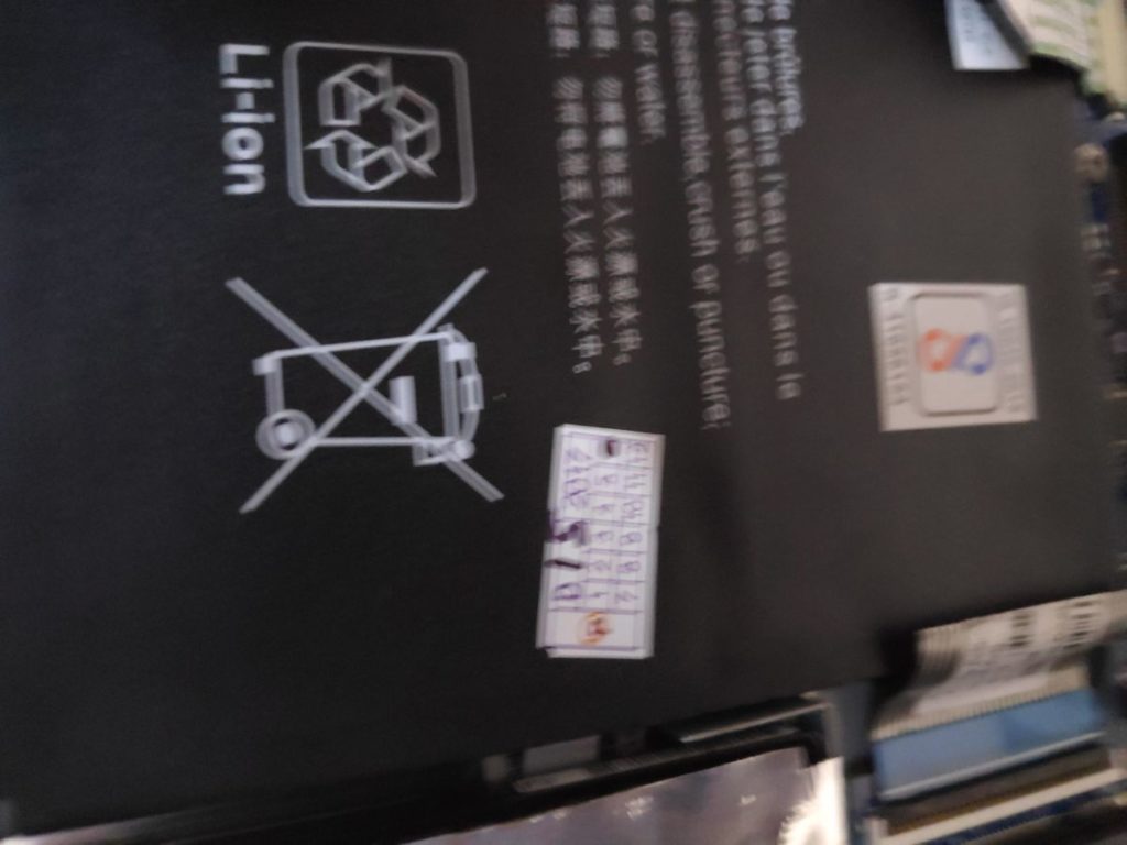 Image #3 from Upendra Kumar