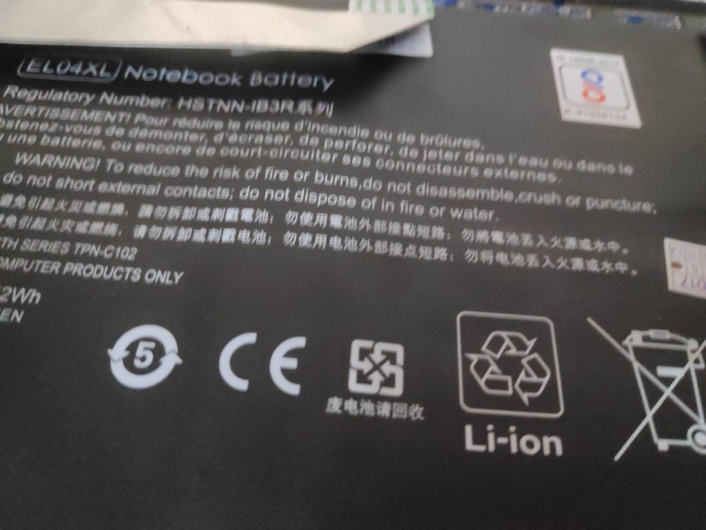 Image #1 from Upendra Kumar