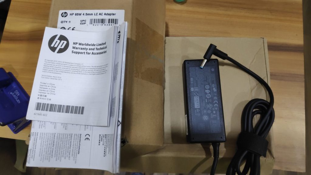 Image #1 from Chinmaya