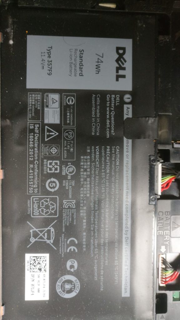 Image #1 from Aayu Panday