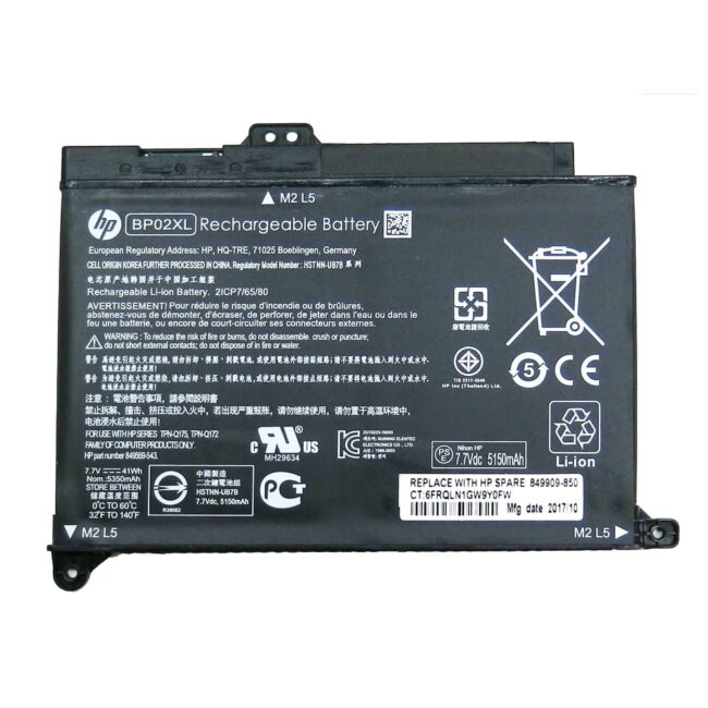 hp-bp02xl-15-au-series