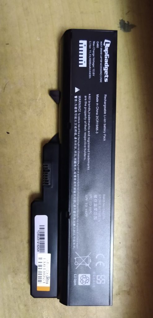 Image #1 from Prasun