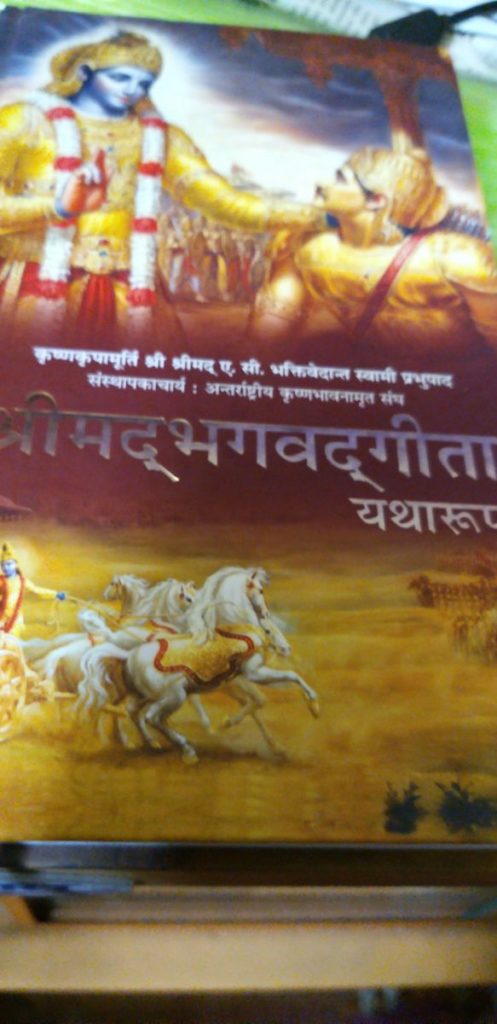 Image #1 from Hiranmay Samanta