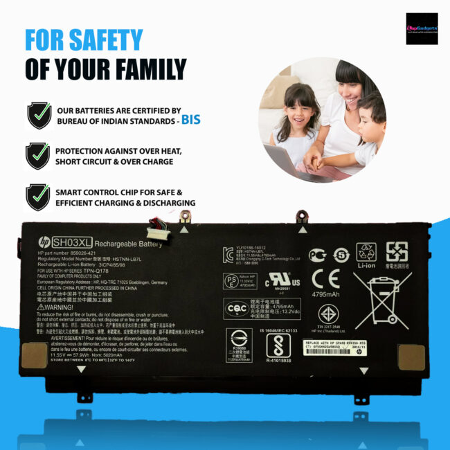 HP SH03XL Battery for Spectre X360