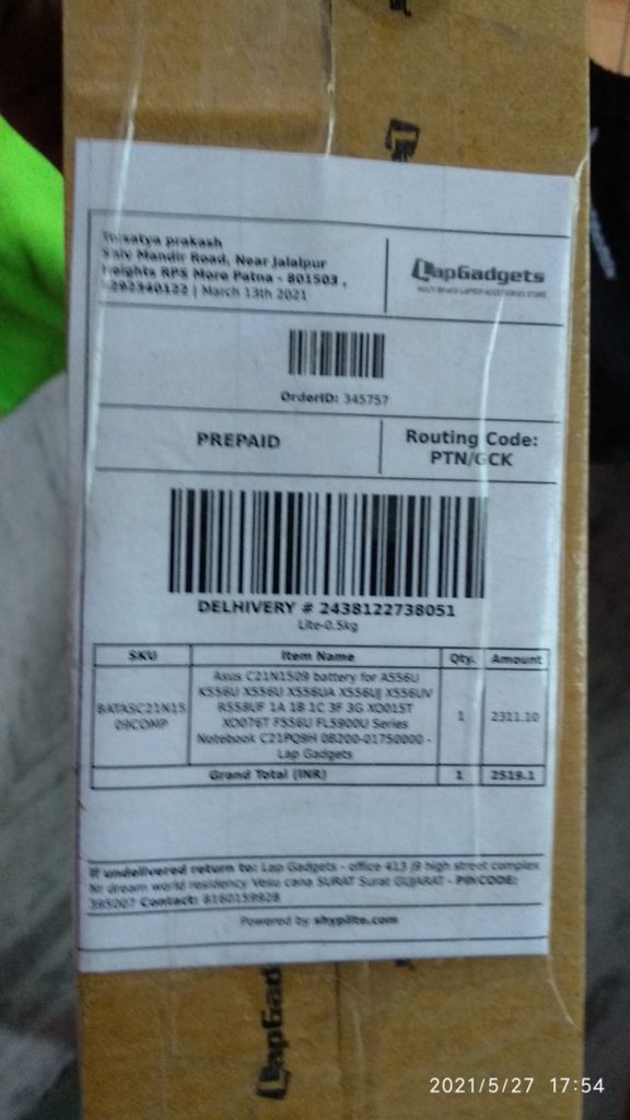 Image #1 from satya prakash