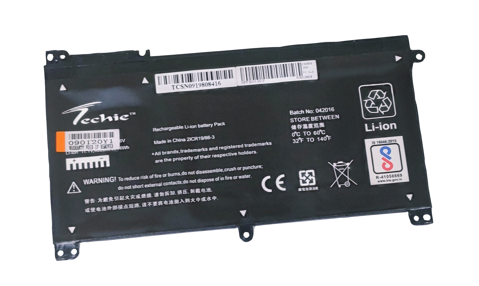 BI03XL-TECHIE_adobespark