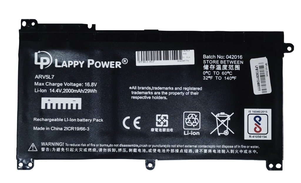 bi03xl lappy power adobespark 1