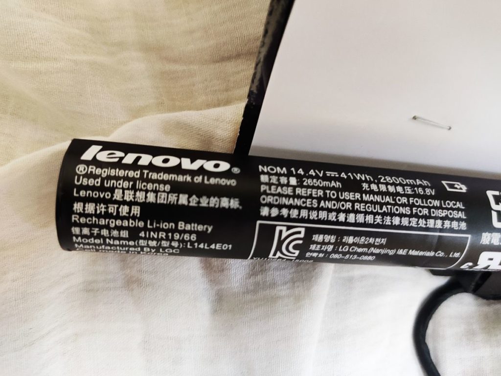 Image #1 from Jayaram Kamath