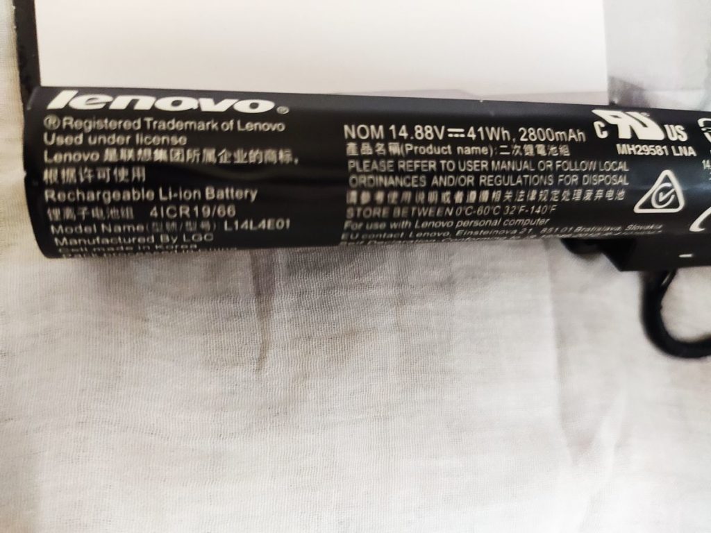 Image #2 from Jayaram Kamath