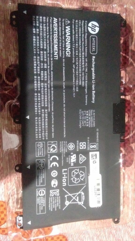 Image #1 from DEEPAK LODHA