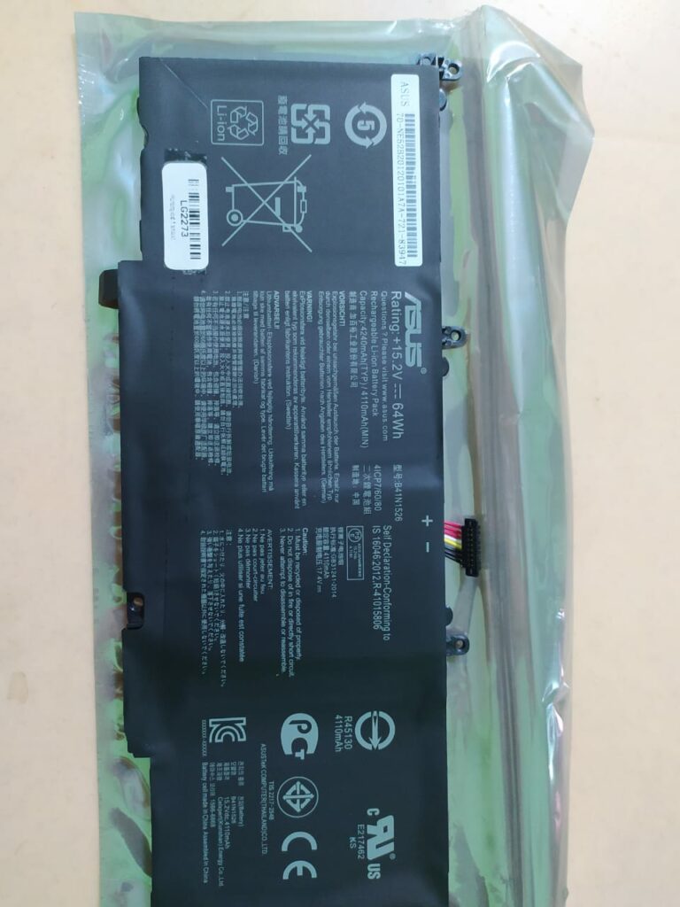 Image #1 from Lala Chandan Kumar Ray