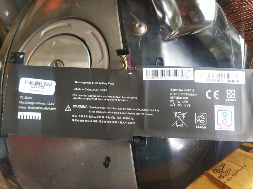 Image #1 from kamal mahanta