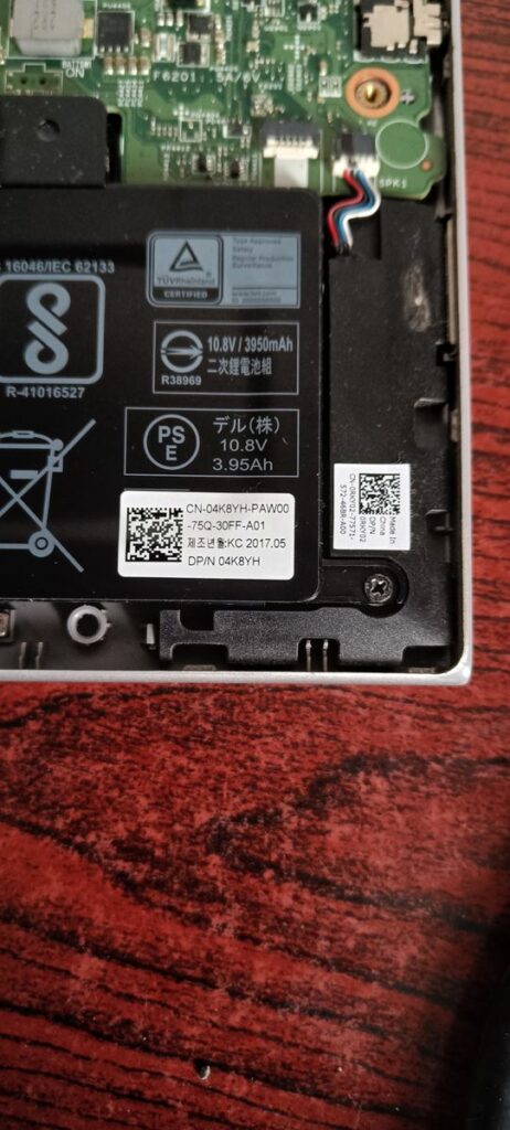 Image #1 from Shital S.