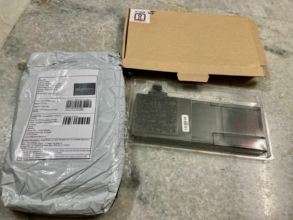 Image #2 from Abhijit Ghosh