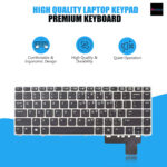 backlit keyboard for HP