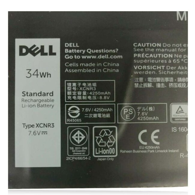 Original XCNR3 Laptop Battery for Dell, Original XCNR3 Laptop Battery price, dell original laptop battery price