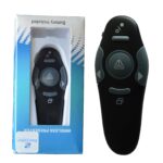 wireless presenter,wireless presenter with laser pointer, logitech wireless presenter, Best wireless presenter