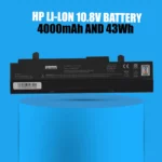 Compatible Asus Laptop Battery A32-1015, asus laptop battery price, asus laptop battery