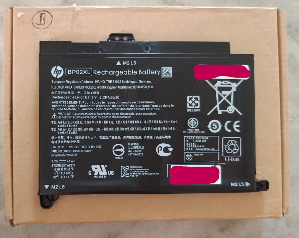 Image #1 from Anonymous