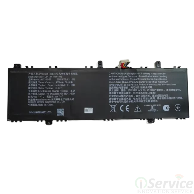 infinix 417282-3s Laptop Battery