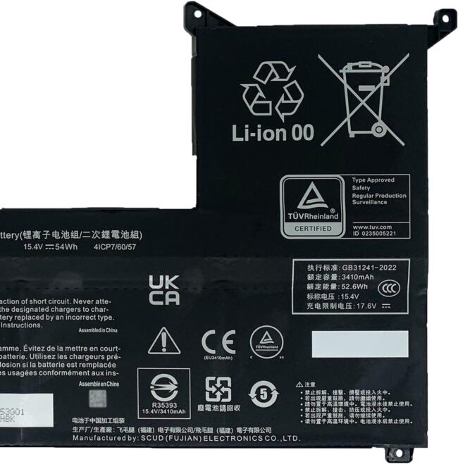 Premium Replacement NP50BAT-4-54 Laptop Battery for Acer ALG AL15G-52